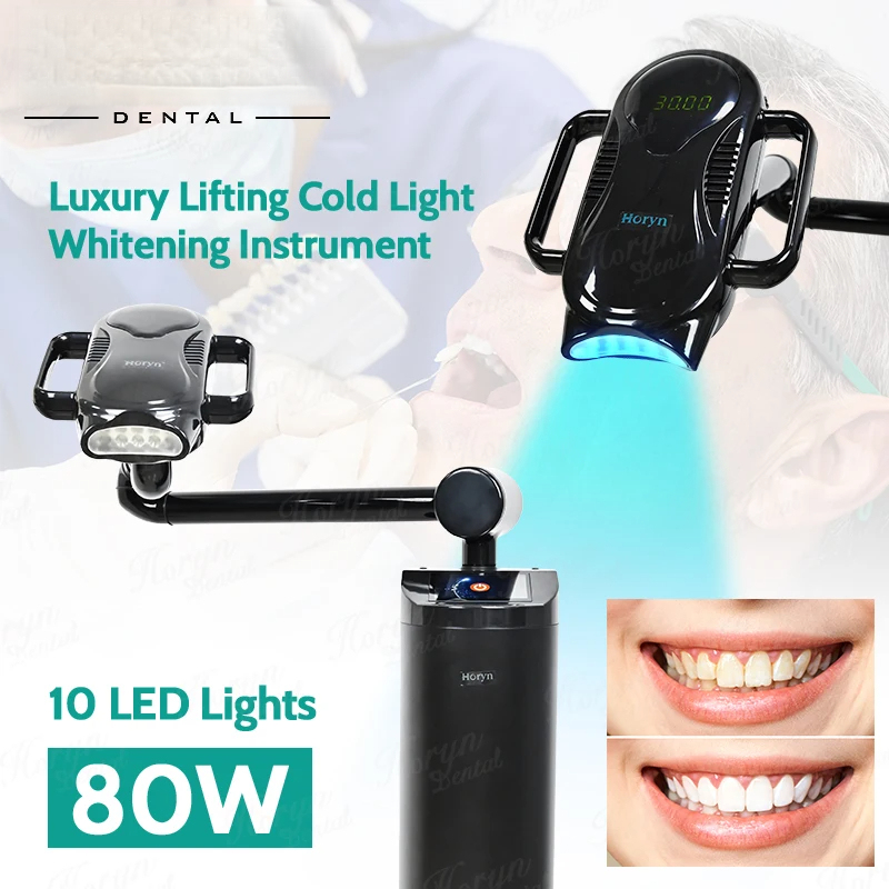 80W 리프트형 치과용 냉광 램프 블루 컬러 터치스크린 - Teeth Whitening (Bleaching) 리뷰 및 가격