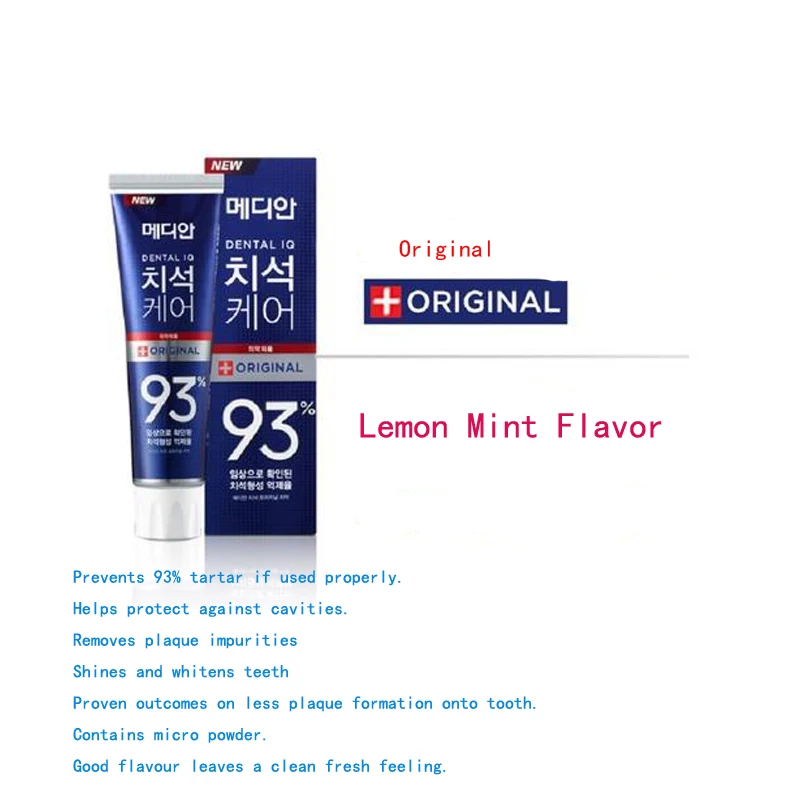 치과 관리 93% 고급 치석 솔루션, 한국 미백 치약, - Teeth Whitening In Korea 리뷰 및 가격
